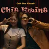 About Chit Kwint Song