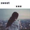 About sweet Song