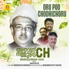 About Oru Poo Chodhichoru Song