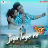 About Jiya Lage Re Song