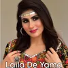 About Laila De Yama Song