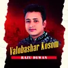 About Valobashar Kosom Song