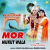 Mor Mukut Wala