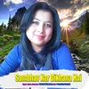 About Sambhav Kar Dikhana Hai Song