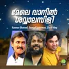 About Mele Vaanil Shavvalambili Song