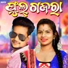 About Phul Gajara Song