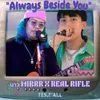 About Always Beside You Song