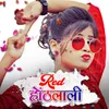 About Red Hothlali Song