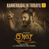 About Kannerkadalin Thirayil Song