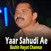 Yaar Sahudi Ae