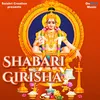 About Shabai Girisha Song