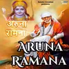 Aruna Ramana