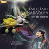 About Hari Hari Narayana Song