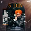 About 5 Din Song