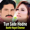 About Tun Sade Hodne Song