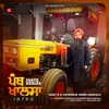 About Panth Khalsa Song