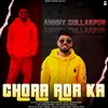 About Chora Ror Ka Song