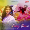 About Aayi Holi Rang Barse Song