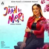 About Jaan Ae Meri Song