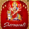 Sherawali