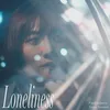 About Loneliness Song