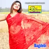 Bagdebi