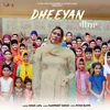 About Dheeyan Song