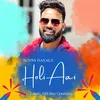 About Holi Aai Song