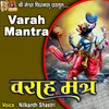 Varah Mantra