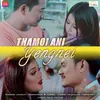 About Thamoi Ani Yengnei Song