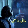 About Mani Nassi Song