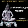 Mahamritunjya Mantra