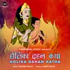 Holika Dahan Katha