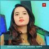 Ghazali Ma Waya Janana Tappy