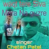 About Waqt Tere Siva Mera Na Guzre Song