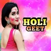 Holi Geet