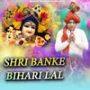 Shri Banke Bihari Lal