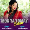 About Mon Ta Tomay Dilam Song