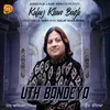 About Uth Bandeya Song