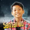 About SANTAI JO Song