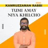 Tumi Amay Niya Khelcho