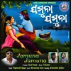 About JAMUNA JAMUNA Song