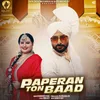 About Paperan Ton Baad Song