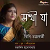 About Sakhi Jaa Song