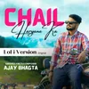 About Chail Haryane Ka LoFi Song