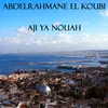 About Aji ya nouah Song