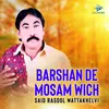 Barshan De Mosman Wich