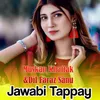 Jawabi Tappay