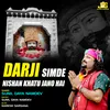 About Darji Simde Nishan Khatu Jano Hai Song