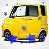 About Cute Square Car Song